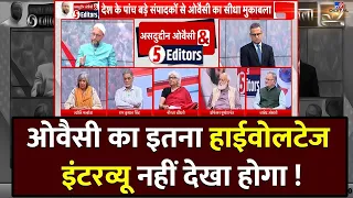 Manipur Violence: TV9 Studio में Owaisi, आज का सबसे धमाकेदार Interview | CM N. Biren | PM Modi | BJP