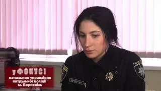 Ексклюзивне інтерв'ю з начальником управління патрульної поліції Борисполя