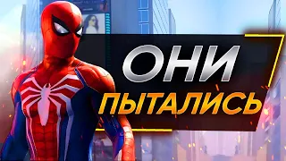 Обзор ДЛС Spider Man