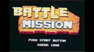 Battle Mission | Sega Genesis unreleased game