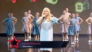 Киев. 9 мая 2018. Победа. Одна на всех. Катюша. Таисия Повалий