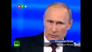 Прямая линия с президентом России Владимиром Путиным состоялась