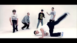 СУП - B-Boy