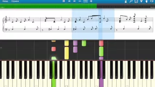 Maria Group – В комнате цветных пелерин (Synthesia, Piano+ноты)