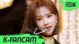 [K-Fancam] 아이즈원 조유리 직캠 'Panorama' (IZ*ONE JO YU RI Fancam) l @MusicBank 201211