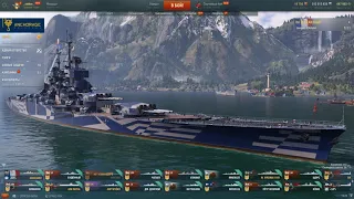 Общий тест. Выгодно ли участвовать в нём? World of Warships.