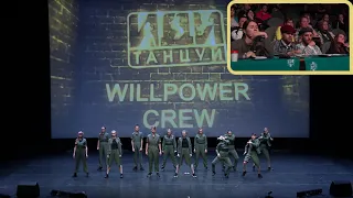 Willpower crew на фестивале #ИдиТанцуй в Питере