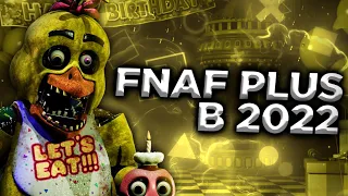 ☆НОВЫЙ ТРЕЙЛЕР FNAF PLUS, НОВЫЕ ДЕТАЛИ И ДАТА ВЫХОДА!