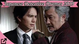 Top 25 Japanese Detective Dramas 2019