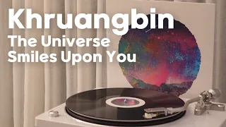 [Full Album] Khruangbin । The Universe Smiles Upon You । 크루앙빈 LP 바이닐로 듣기