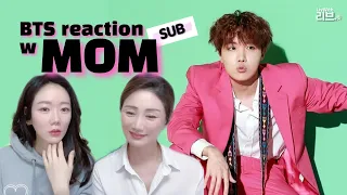 💖j-hope WEEK💖 방탄소년단(BTS) 'Day Dream(백일몽) - j-hope(제이홉)' 뮤직비디오(MV) | Korean Mom React to BTS