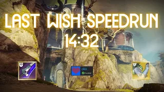 Last Wish Speedrun FWR by Team Dishwasher [14:32]