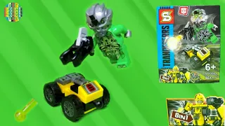 SHENG YUAN CROSSHAIRS MINIFIGURE │ TRANOFSERRS SY1350-5