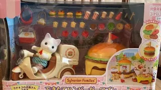 Unboxing New Hamburger Wagon - Sylvanian Families, Calico Critters