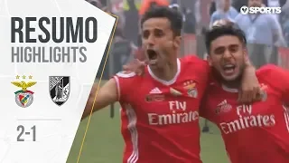 Highlights | Resumo: Benfica 2-1 Vitória SC (Final 2016/17)