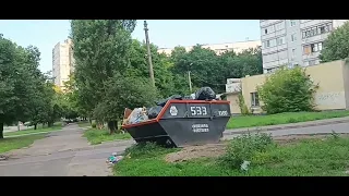 Харьков Салтовка 20 июля 2023 года Доброе Утро!!!