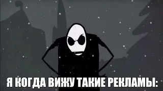 мем номер 115 #мем #юмор #шутки #приколы #memes  #мемы   #tiktok #memes #угарные мемы  #лютыемем