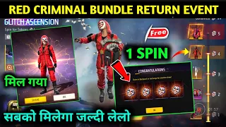 Glitch Ascension Event Free Fire | Top Red Criminal Bundle event | Token tower new event free fire