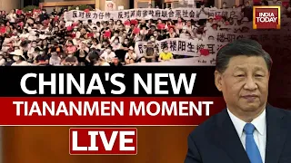 China News LIVE | Can Xi Jinping Be The President For Life In China? | Beijing Protest