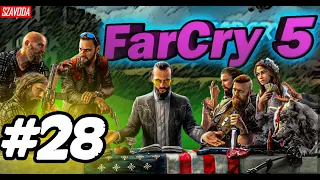 † Far Cry 5 прохождение [#28] † Медведь судья. Минус статуя Отца.(sub eng)