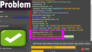 Unlock tool reading partition info fail | Unlock Tool Usb Driver Problem 2024