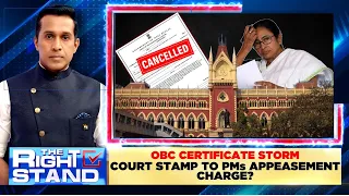 Calcutta HC Cancels All OBC Certificates Issued After 2010 In Bengal | Bengal News LIVE | TMC