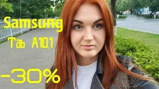 VLOG 10: Покупаю Samsung Galaxy Tab A10.1 2019 (T515) / Скидки на Samsung 30%