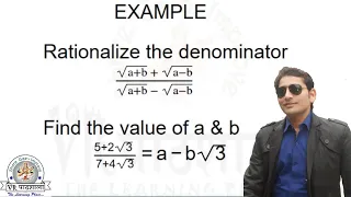 Example of Rationalize the denominator (basics) | NCERT| Class 9| CBSE | number system | VRpathshala