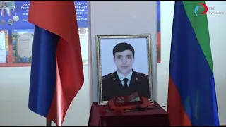 Открытие мемориальной доски погибшему участнику СВО на Украине Сабиру Исмаилову.