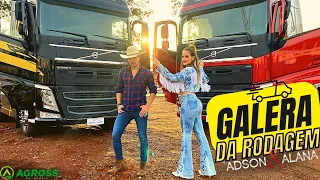 ADSON & ALANA - GALERA DA RODAGEM ( CLIPE OFICIAL ) #caminhão #volvo #roça