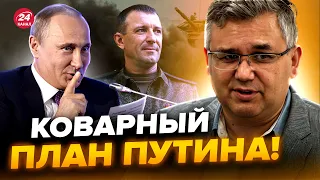 ⚡ГАЛЛЯМОВ: Заарештували ТОП-ГЕНЕРАЛА РФ! Злили ШОКУЮЧИЙ план Росії з Китаєм!