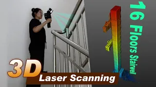 3D Laser Scanning Stairwell in 7 Minutes Using SLAM100 Mobile Mapping System