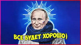 ТУПО ПРИКОЛЫ | ТЕСТ НА ПСИХИКУ | ЛУЧШИЕ ПРИКОЛЫ | ЯНВАРЬ 2021 #9