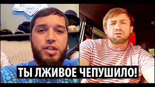 Лахма ЖЕСТКО ОТВЕТИЛ Али Багаутинову на его версию конфликта с Мирзаевым! Мамиев про ОМОН в мечети.