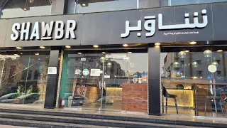 Shawbr Restaurant | Shawarma & Platters | Makkah | Welcome Saudi