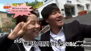 Spartace - Kim Jong Kook (Knowing Her)