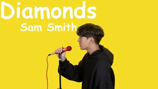 Sam Smith - Diamonds (Cover by IONE 아이원)