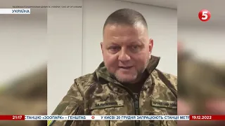 Залужний підтримав скандальний закон про посилення покарань для військовослужбовців