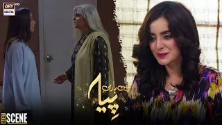 | ARY Digital Drama