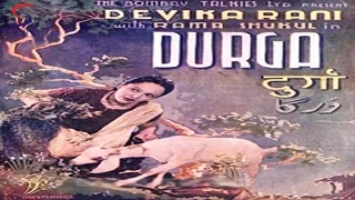 Durga (1939) Full Movie | दुर्गा | Vishnupant Aundhkar, Saroj Borkar