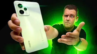 Ультра Бюджетный Смартфон От Рилми! Realme C35