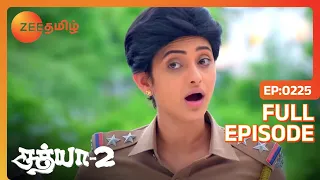 Sathya 2 - சத்யா 2 - Tamil Show - EP 225 - Aysha Zeenath, Vishnu, Seetha - Family Show - Zee Tamil