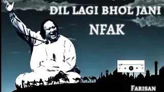 Tumhein Dillagi Bhool Jani Paray Gi | Nusrat Fateh Ali khan | farisan