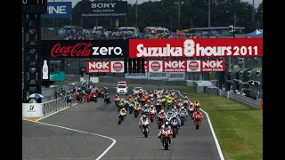 2011 QTEL FIM世界耐久選手権シリーズ第3戦 "コカ・コーラ ゼロ"鈴鹿8時間耐久ロードレース 第34回大会　決勝レース(ほぼ)フル映像