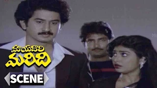 Suman & Sathyanarayana Scene || Mayadari Maridi Telugu Movie || Suman, Mahalakshmi, Sujatha