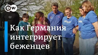 Беженцы в Германии: как в немецких городах справляются с мигрантами?