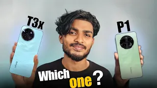 Realme P1 VS VIVO T3x  Full Comparison Malayalam | Best Phones under 15K
