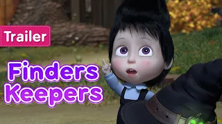 Masha and the Bear 🎃 Finders Keepers 🧙 (Trailer) New episode coming on October 15! 🎬