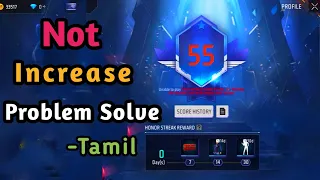 Honor Score Not Increase Problem Solve Free Fire💥Tips And Explain in Tamil