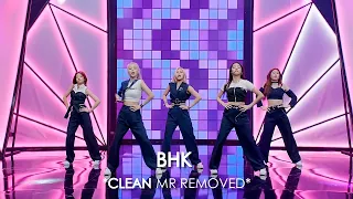 [CLEAN MR Removed] 200925 ITZY (있지) WANNABE TOKOPEDIA